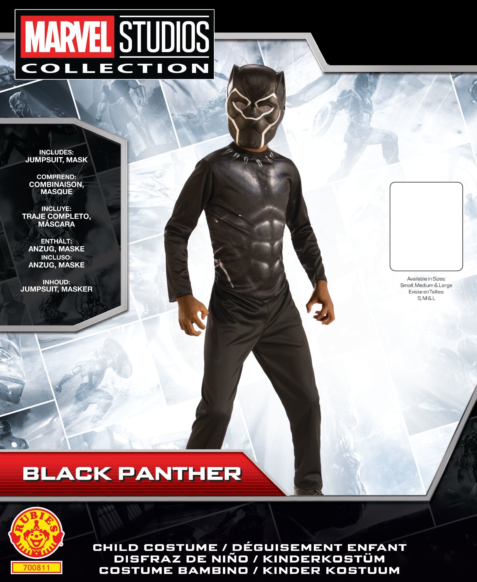 Einstiegskostüm Black Panther