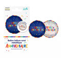 BALLON METALLIQUE JOYEUX ANNIVERSAIRE GENERIQUE