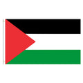 Drapeau Palestine 90x150cm